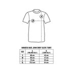 Hayaidesu Japan Back Print T Shirt Short Sleeve