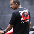 Hayaidesu Japan Back Print T Shirt Short Sleeve
