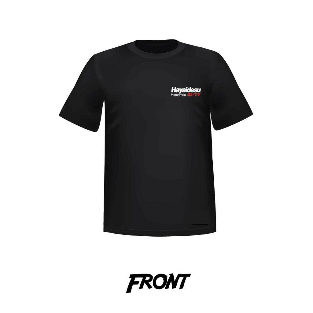 Hayaidesu Motorcycle Back Print T Shirt Short Sleeve