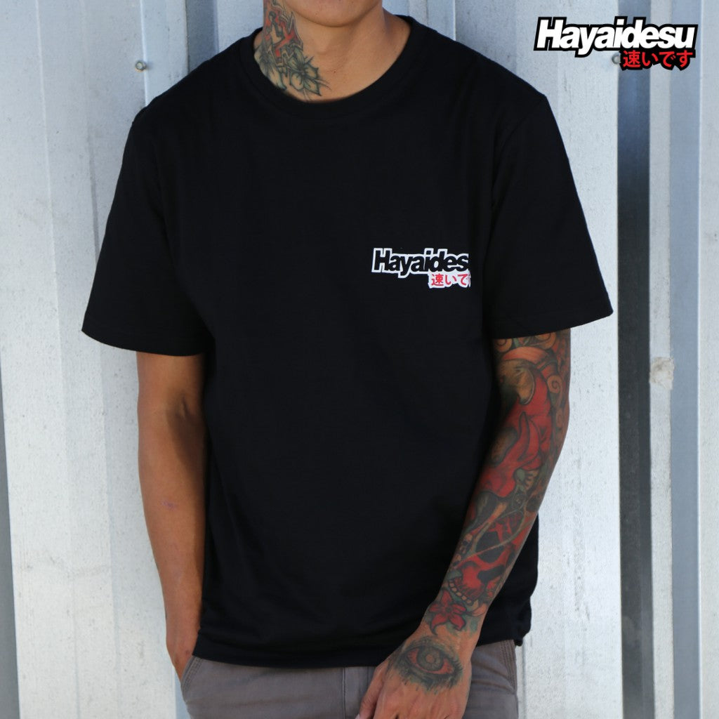 Hayaidesu Basic Small Logo T Shirt Short Sleeve
