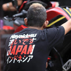 Hayaidesu Japan Back Print T Shirt Short Sleeve