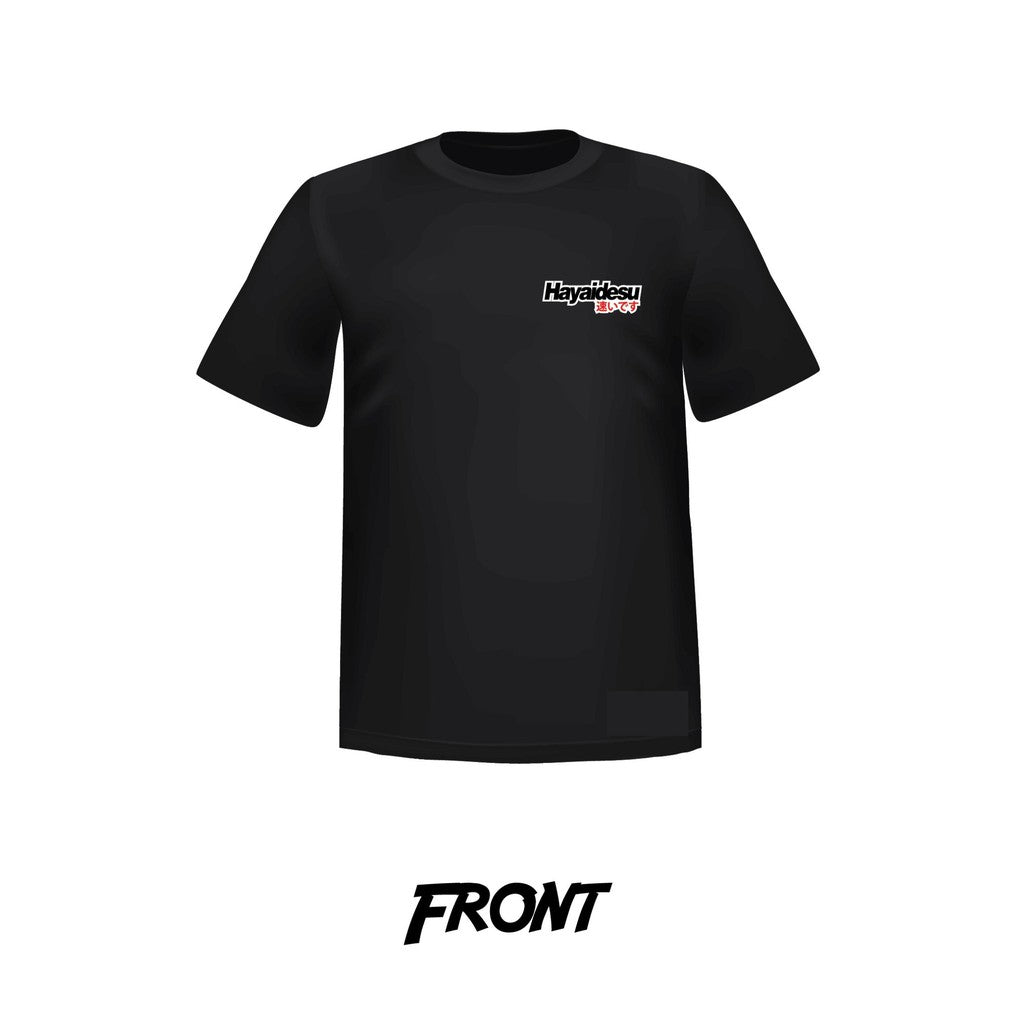 Hayaidesu Basic Small Logo T Shirt Short Sleeve