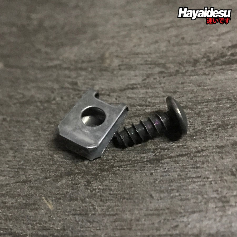 Baut Klip Mud Flap Hayaidesu