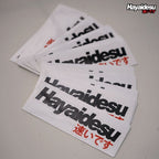 Sticker Vinyl Hayaidesu Logo