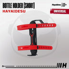 Hayaidesu Bottle Holder Spion Motor Tempat Dudukan Tumbler Air Minum Spion Motor Universal (Short)