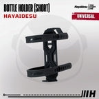 Hayaidesu Bottle Holder Spion Motor Tempat Dudukan Tumbler Air Minum Spion Motor Universal (Short)