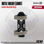 Hayaidesu Bottle Holder Spion Motor Tempat Dudukan Tumbler Air Minum Spion Motor Universal (Short)