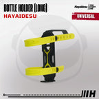 Hayaidesu Bottle Holder Spion Motor Tempat Dudukan Tumbler Air Minum Spion Motor Universal (Long)